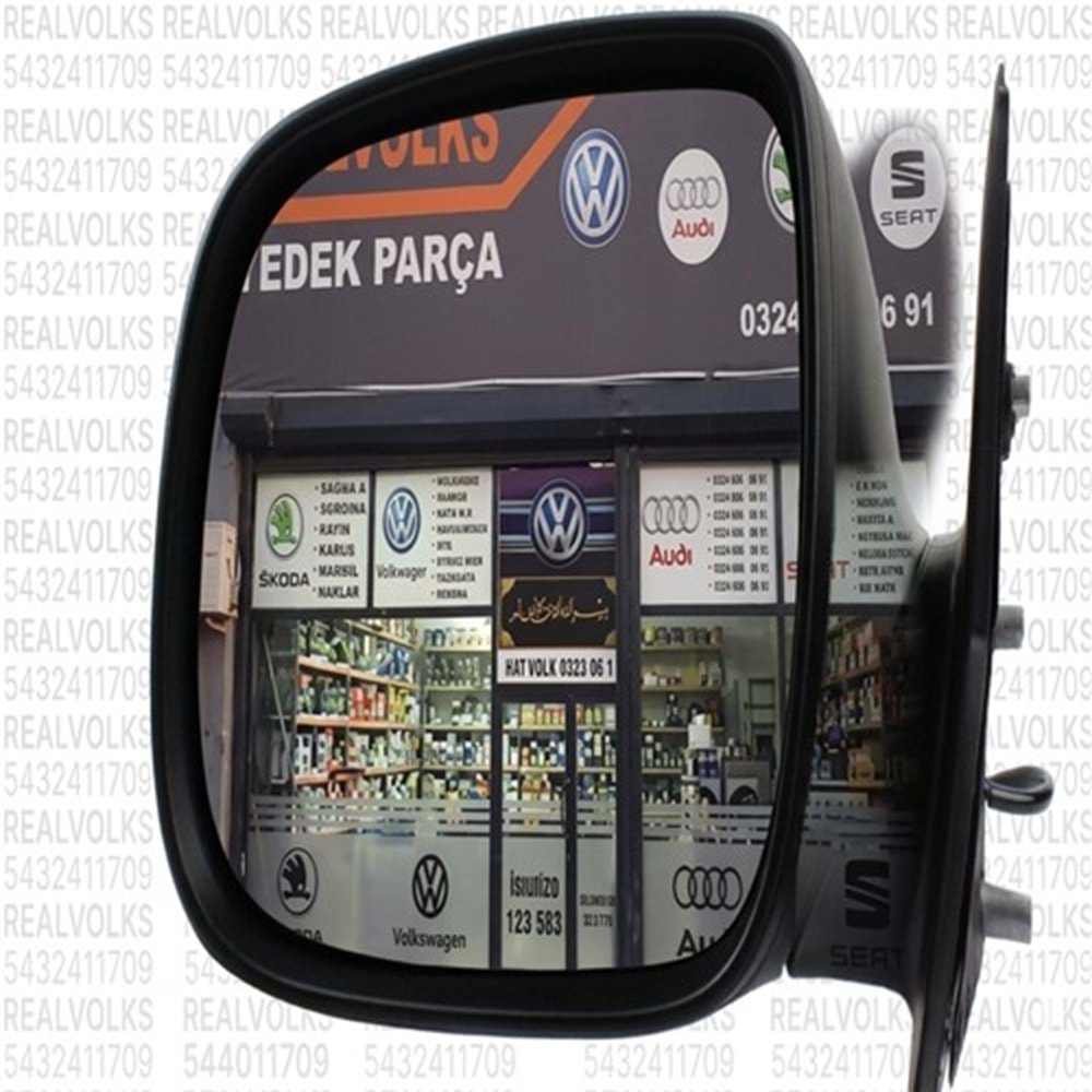 DIŞ DİKİZ AYNASI