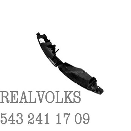 ON PANJUR IC DESTEK BRAKETI SCIROCCO 09-14